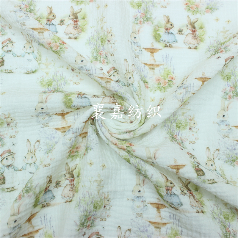 Kain Krep Kasa Katun Dua Lapis - Summer Gauze Clothing ulasan dan harga