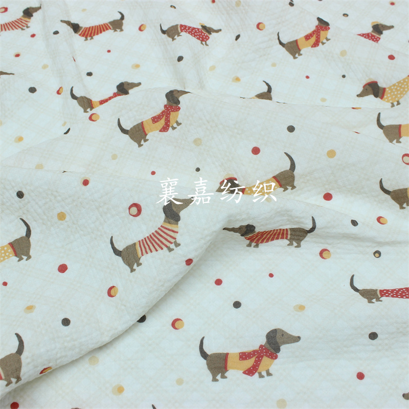 Kain Krep Kasa Katun Dua Lapis - Summer Gauze Clothing ulasan dan harga