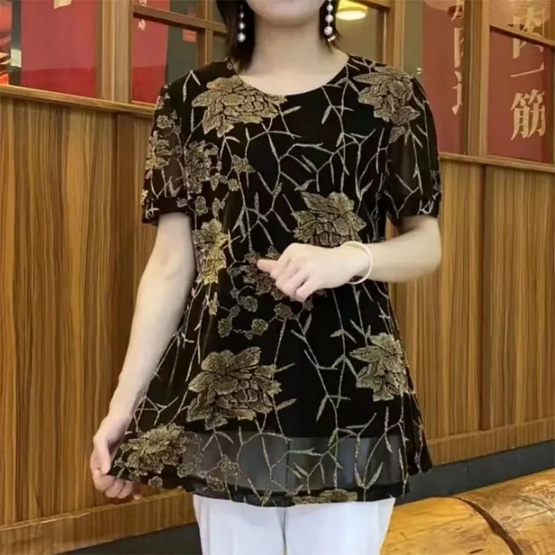 Pakaian pullover wanita lengan - Summer Gauze Clothing ulasan dan harga