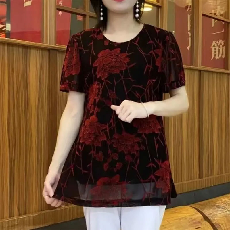Pakaian pullover wanita lengan - Summer Gauze Clothing ulasan dan harga