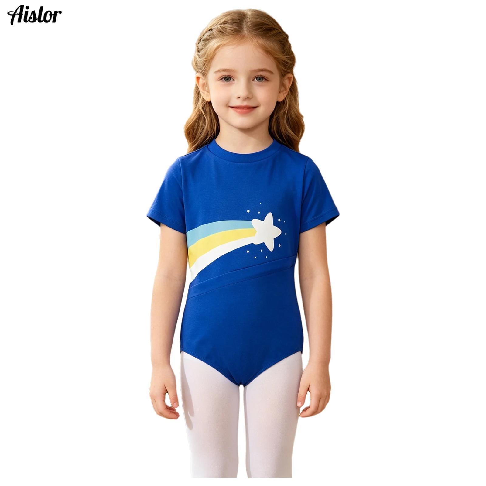 Pakaian Adaptif Kebutuhan Khus - Summer Clothing Boys ulasan dan harga