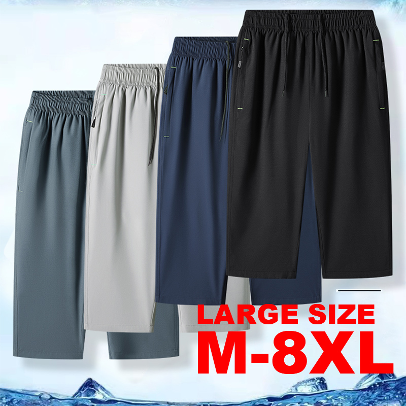 Celana Panjang Setengah Betis  - Summer Clothing Men 2025 ulasan dan harga