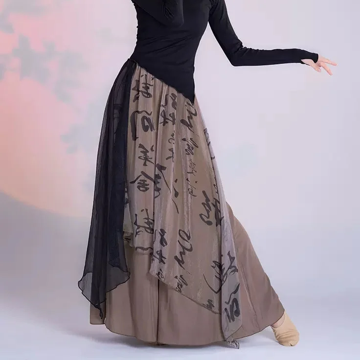 UMI MAO Pakaian Wanita Zen Bar - Summer Gauze Clothing ulasan dan harga