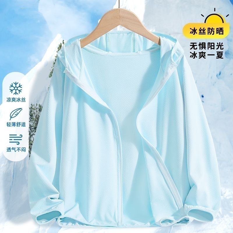 Pakaian Pelindung Sinar Mataha - Summer Light Clothing ulasan dan harga