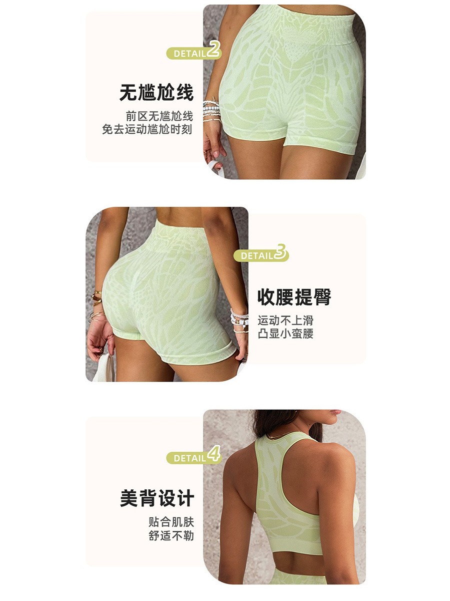 Pakaian Wanita Musim Panas, Ou - Summer Yoga Clothing ulasan dan harga