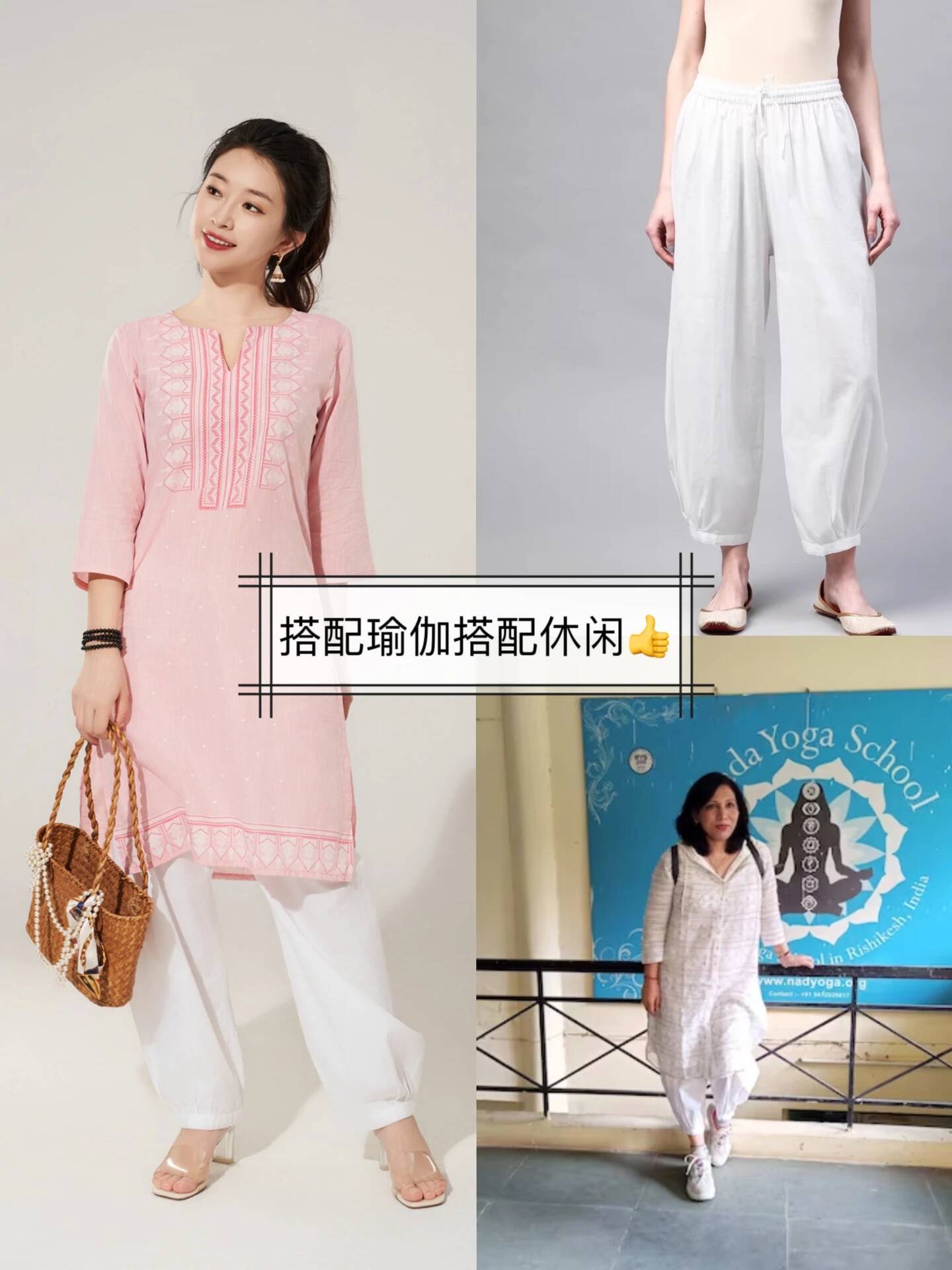 C2-3 Celana Yoga Tradisional I - Summer Clothing Pakistan ulasan dan harga
