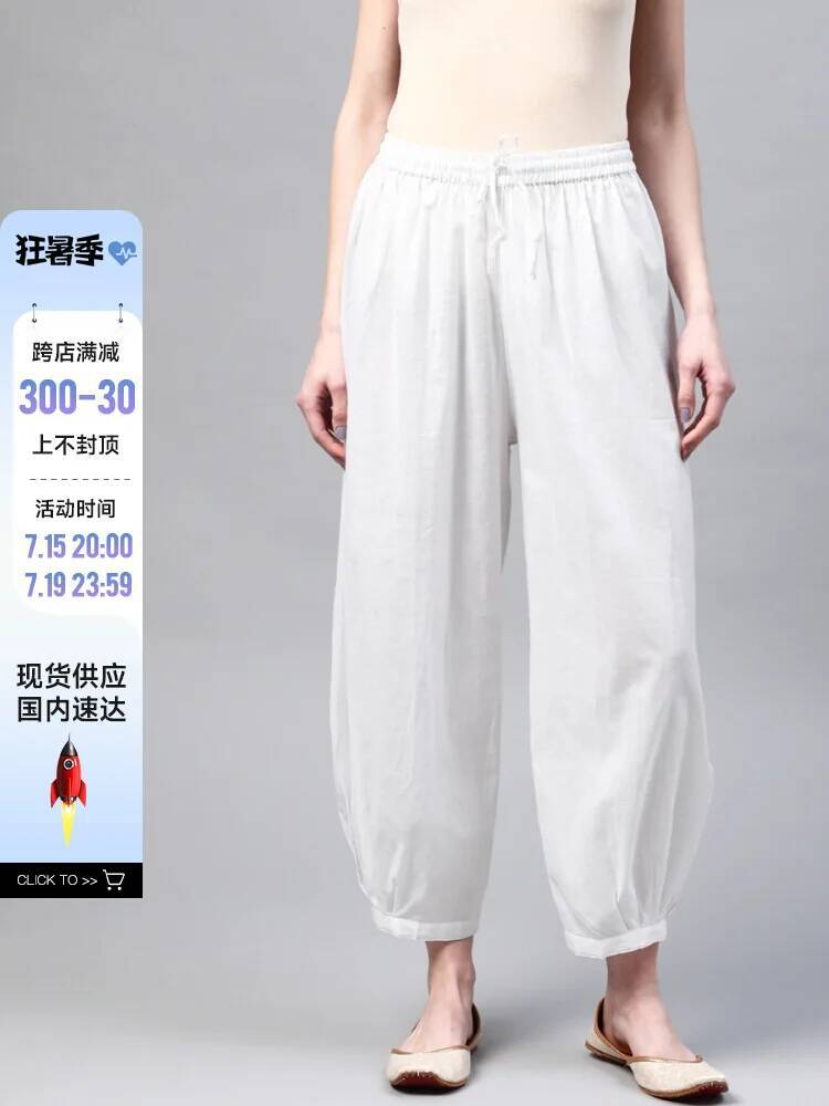 C2-3 Celana Yoga Tradisional I - Summer Clothing Pakistan ulasan dan harga
